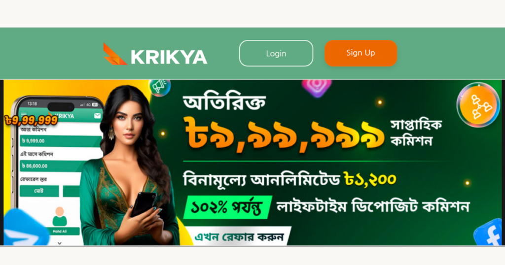 Unlocking the Potential of Krikya A Comprehensive Guide to Online Betting and Casino Experiences (1)